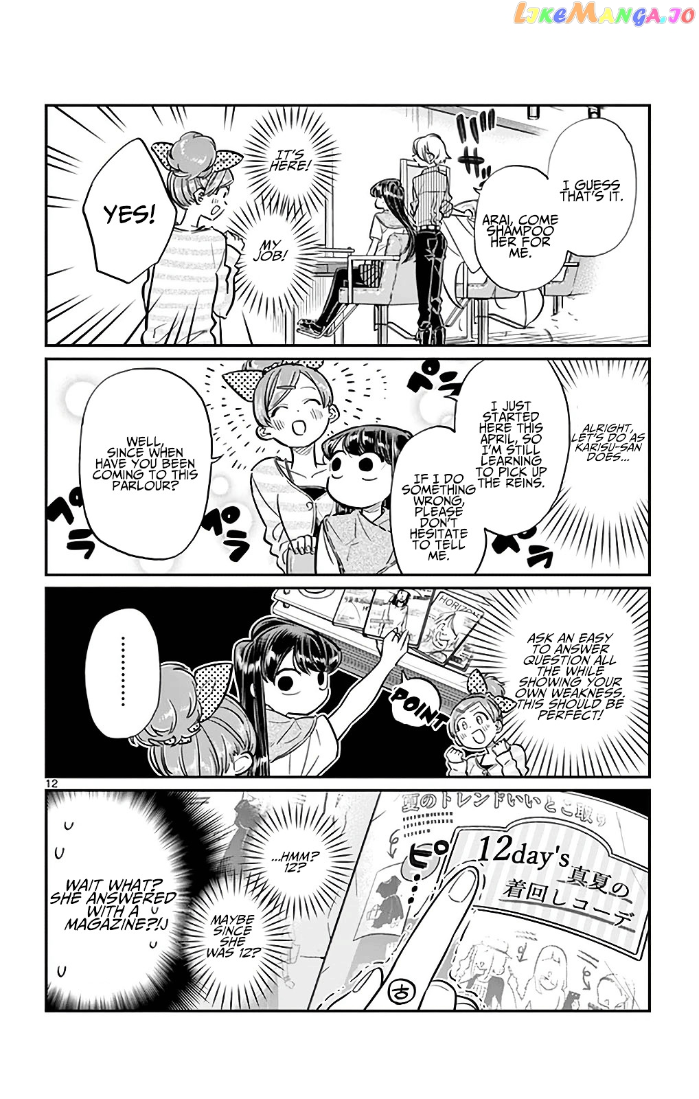 Komi Can